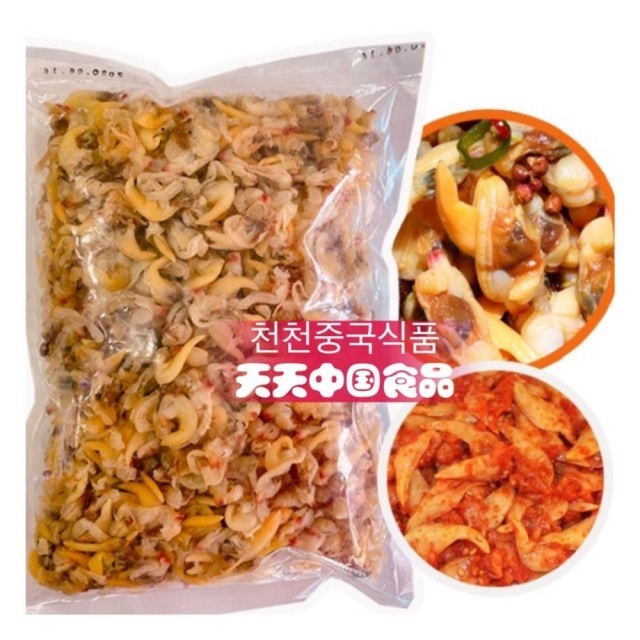 천천식품 이미지
