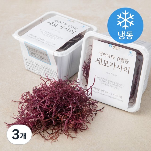 해맑은번영 이미지