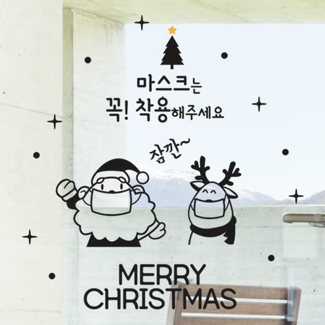 로하스데코 이미지