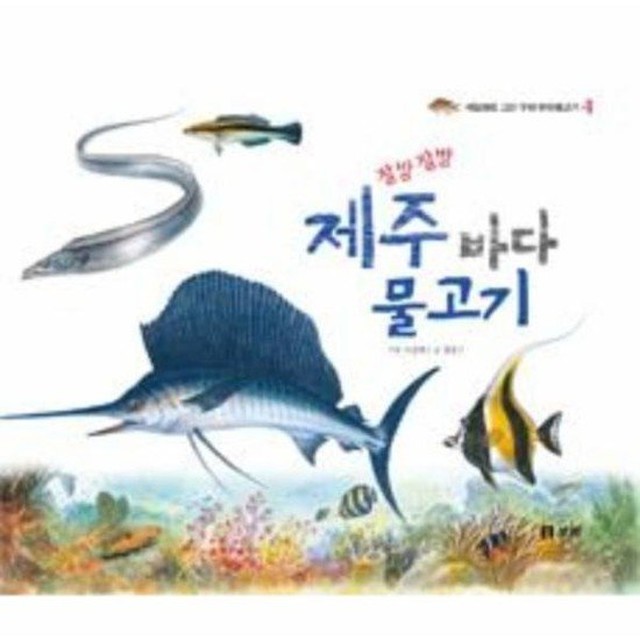 바닷 이미지