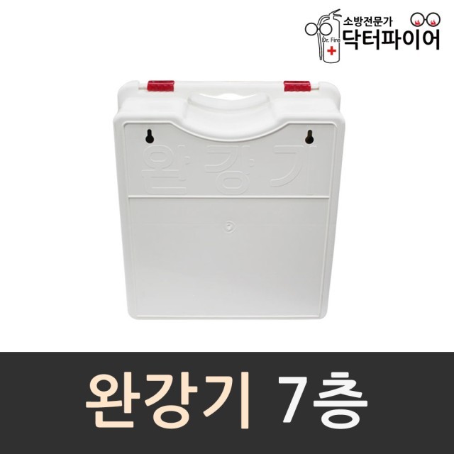 동원실업 이미지