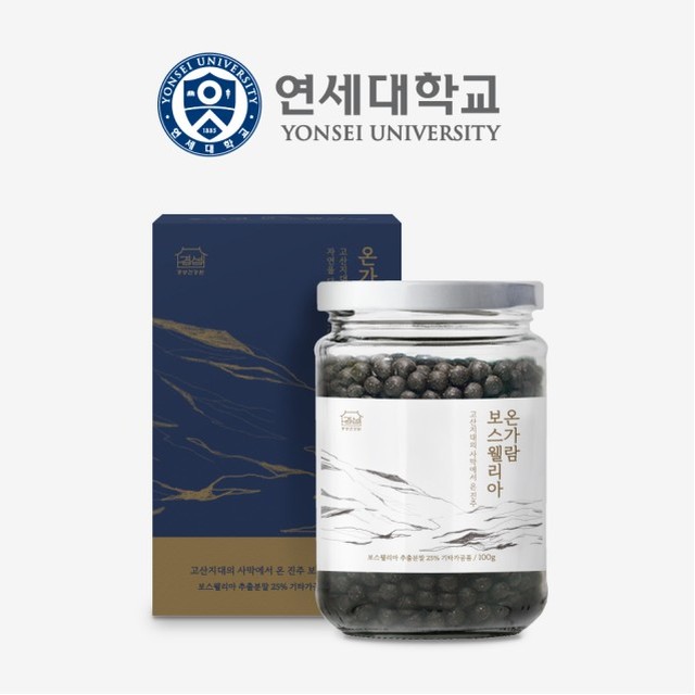 온가람 이미지