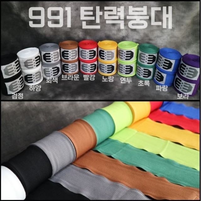 노바랩 이미지