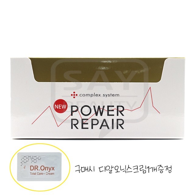 씨에스리페어 이미지
