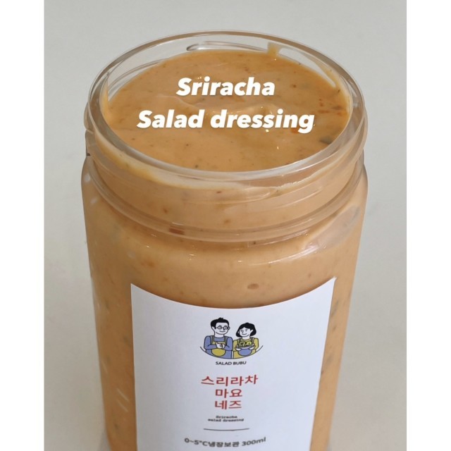 부부 샐러드ㆍ샌드위치 이미지