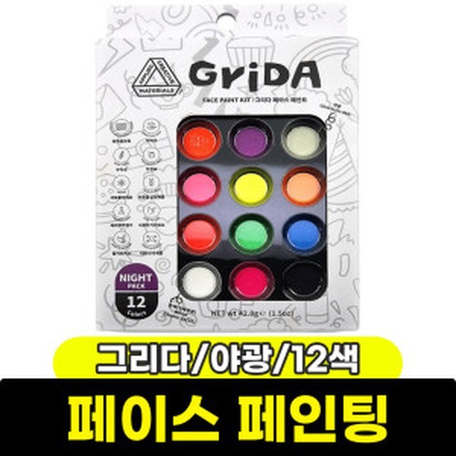 에이씨엠 이미지