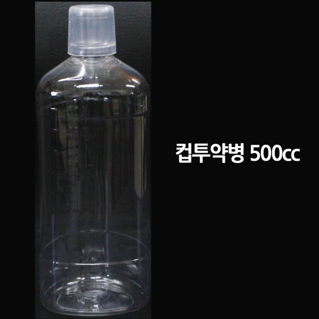 미소팜 이미지