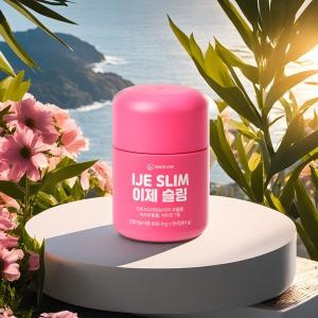 이너원 이미지