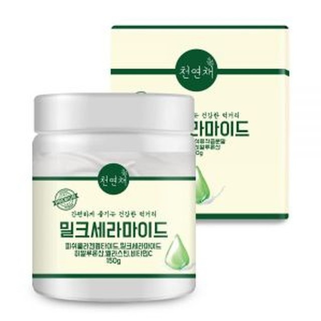 천연채 이미지