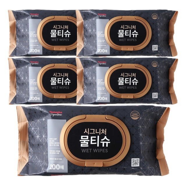 라이프소스 이미지