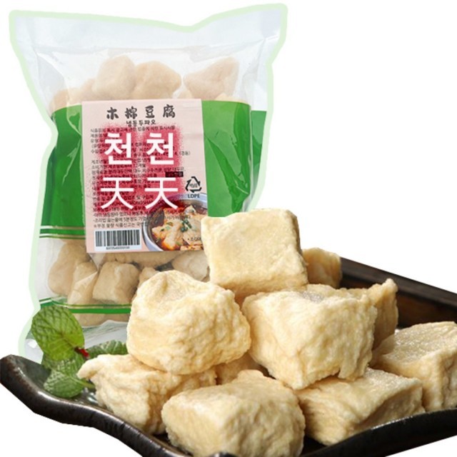 천천식품 이미지