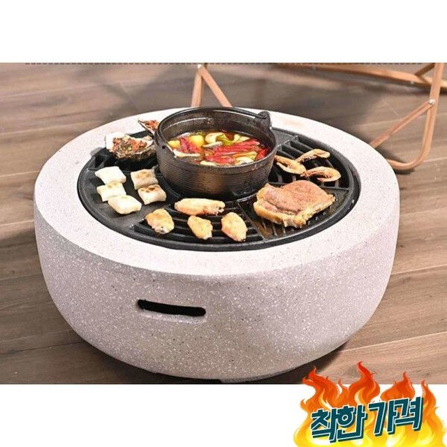 전원석쇠 이미지