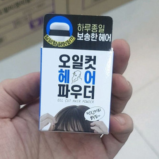 컷헤어 이미지