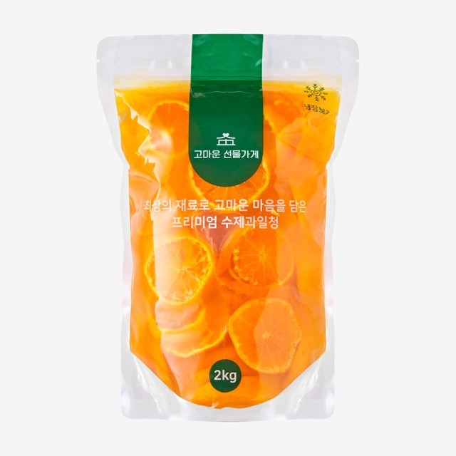 고마운 선물가게 이미지