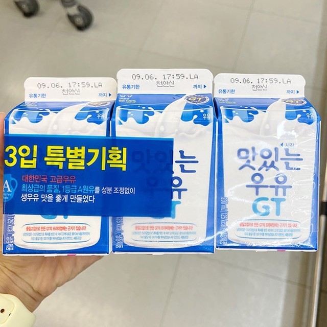남양 이미지