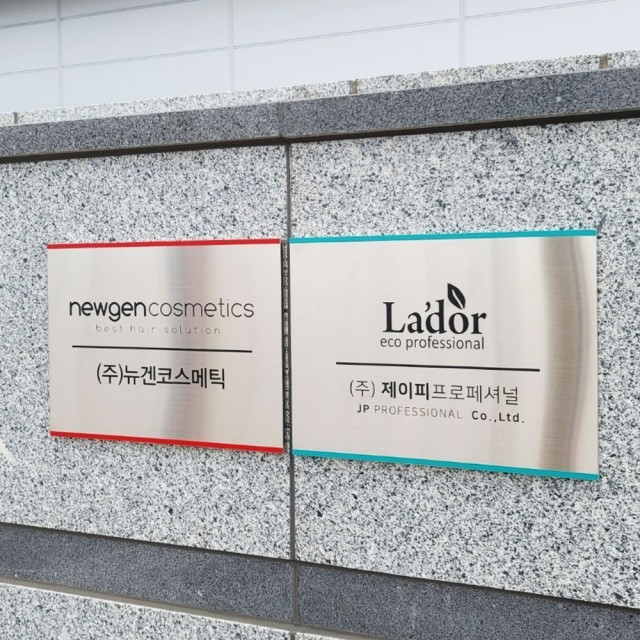 더탑디자인 이미지