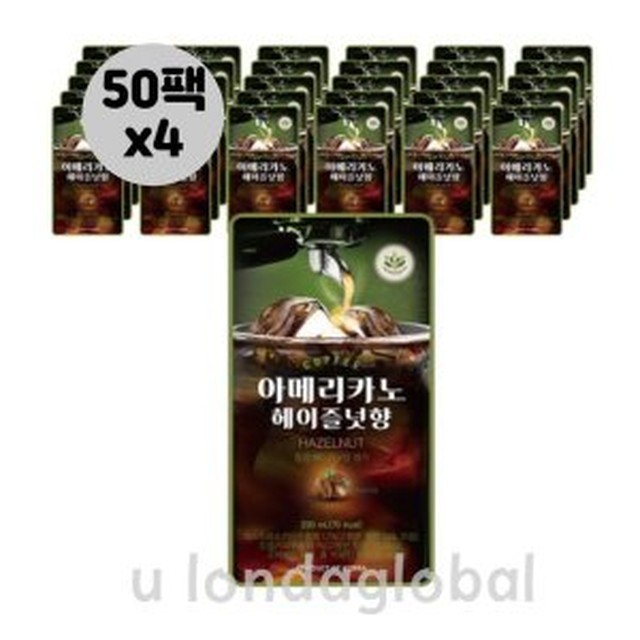 그로우 이미지