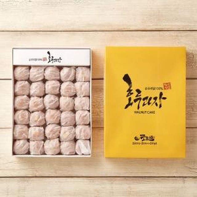 작심 이미지