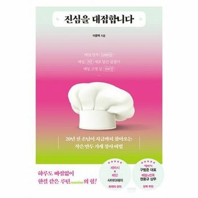 밀크북 이미지
