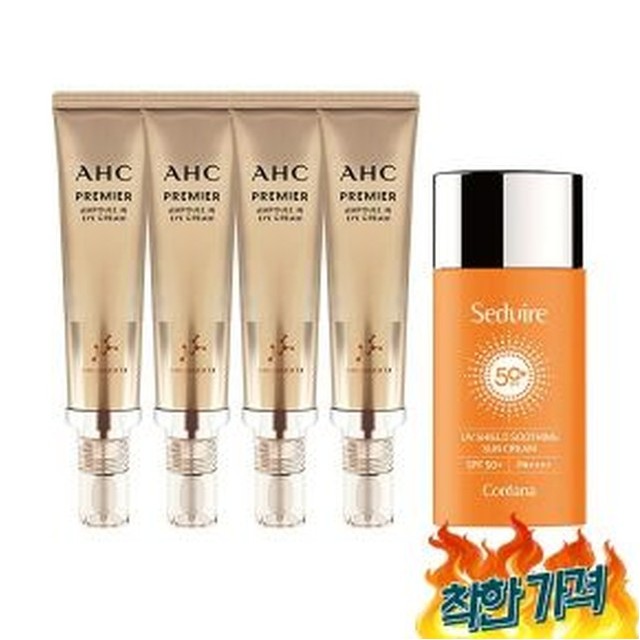 세디르 이미지