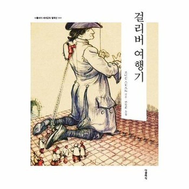 더클래식 이미지