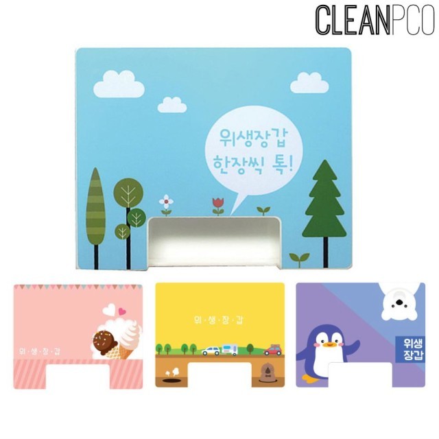 JM환경 이미지