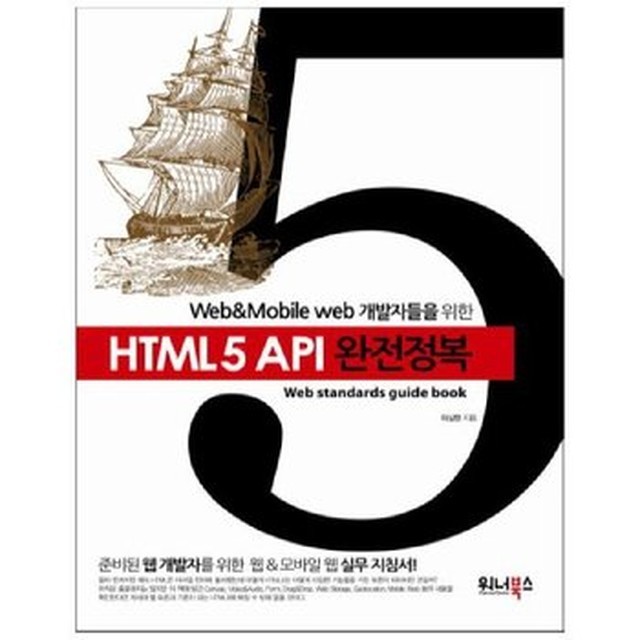 에이피엘 이미지