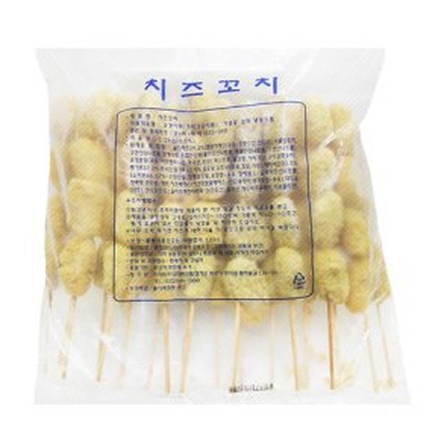 꼬챙이호프 이미지