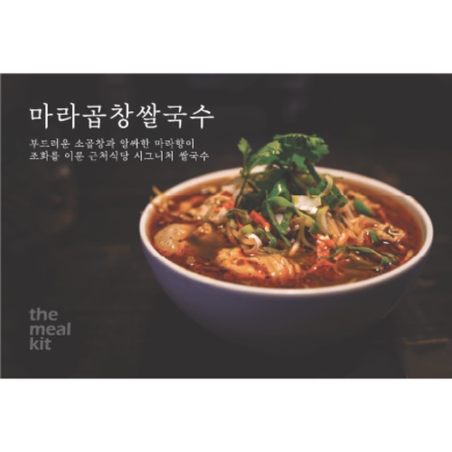 지금여기동남아 이미지