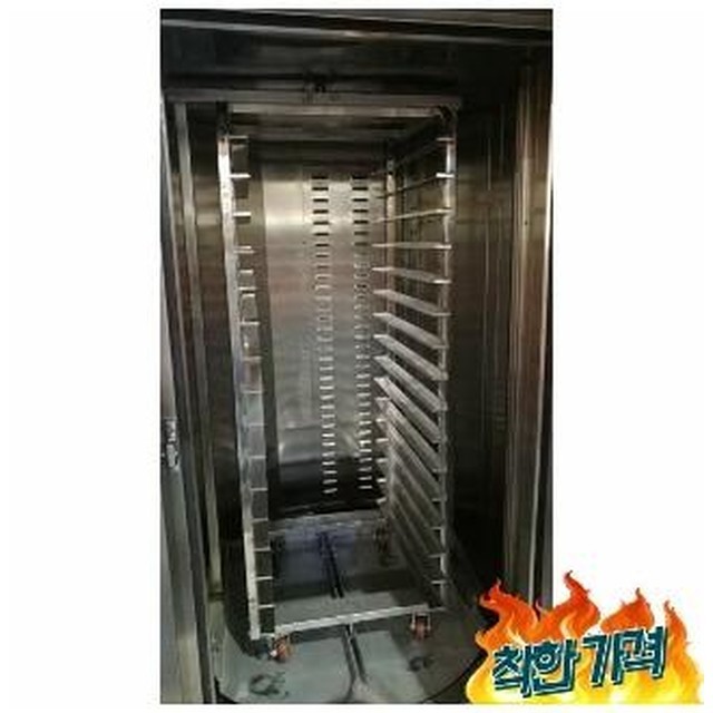 배*대 이미지