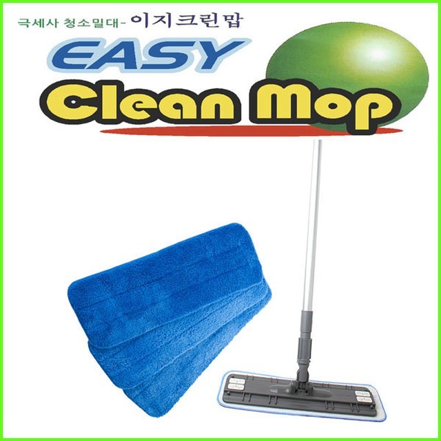 이지크린 이미지