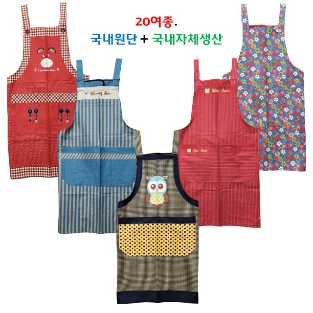 혼수방 이미지