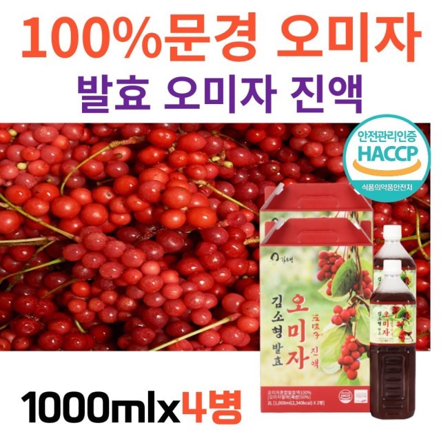 리보플라 이미지