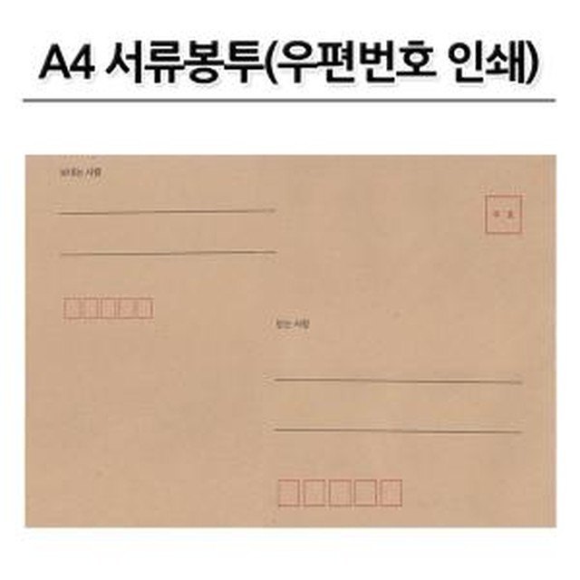 명진인쇄 이미지