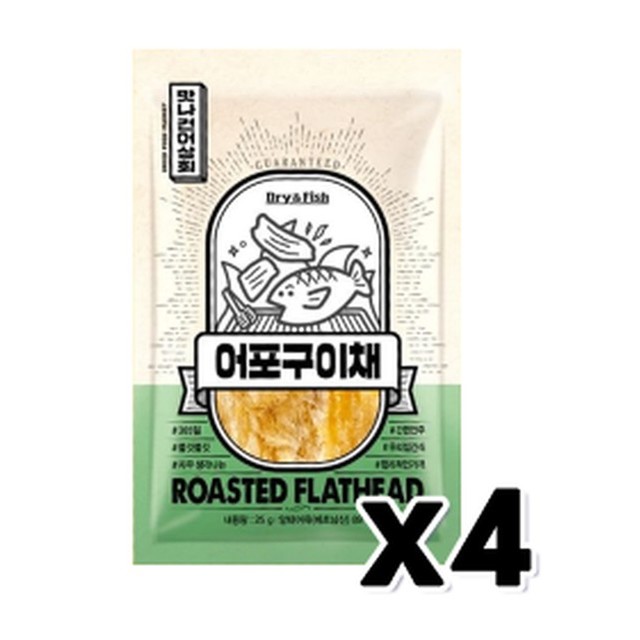 맛나상회 이미지