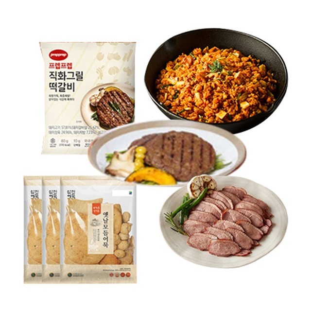 유가네수산 이미지