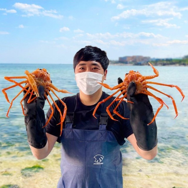 별이네수산 이미지