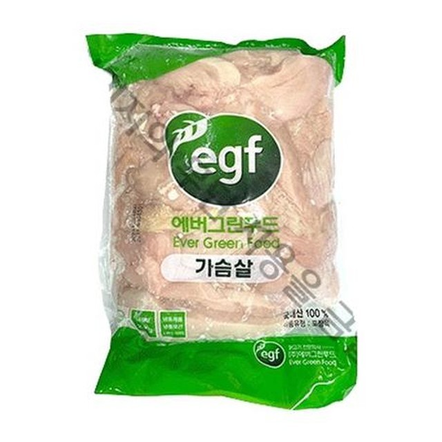 에버그린푸드 이미지