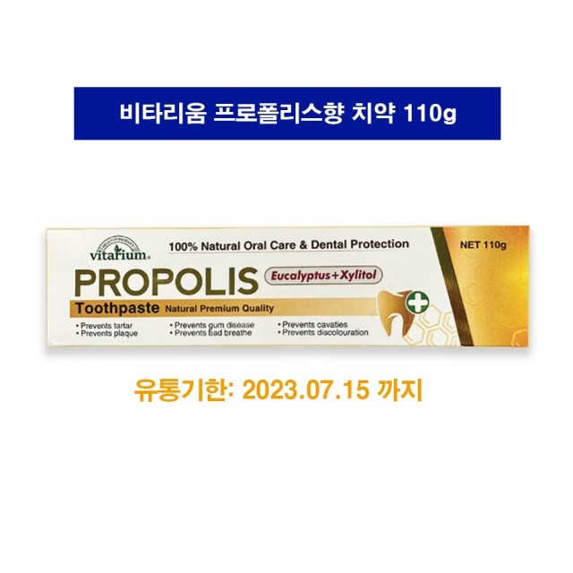 덴트클리닉 이미지