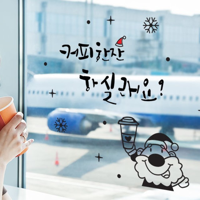 로하스데코 이미지