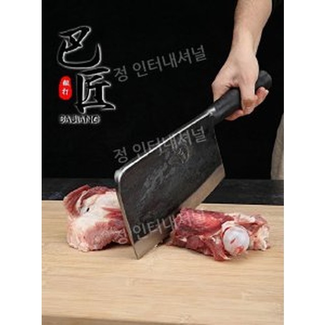 중화정육점 이미지