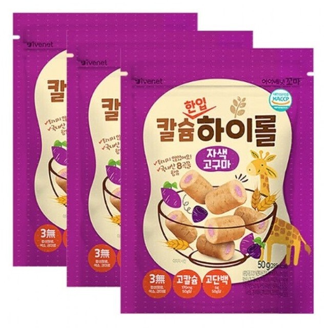 하이롤 이미지