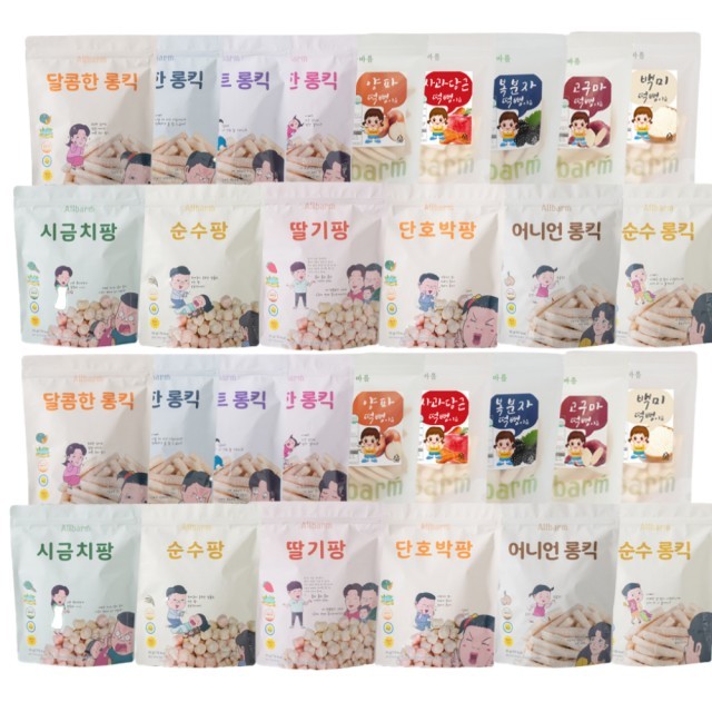 올바름 이미지