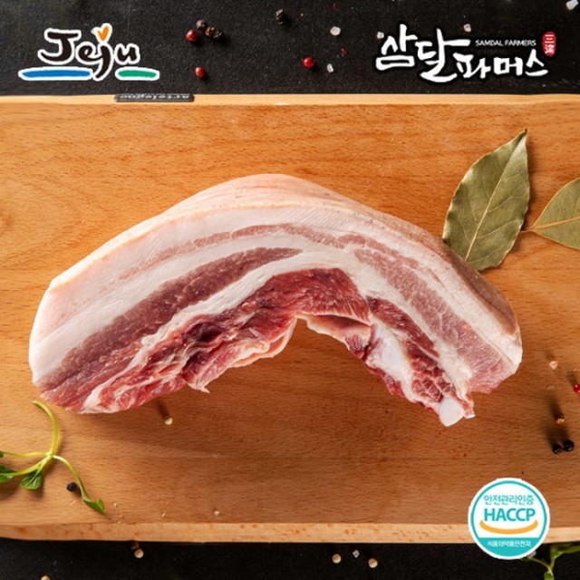 파머스 이미지