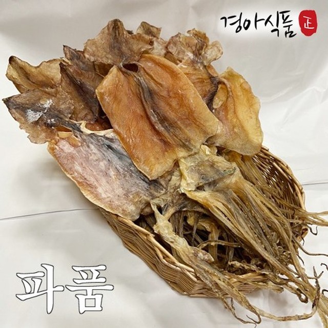경아상회 이미지