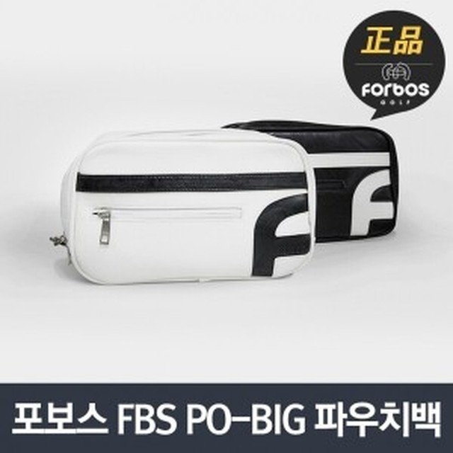 포보스 이미지