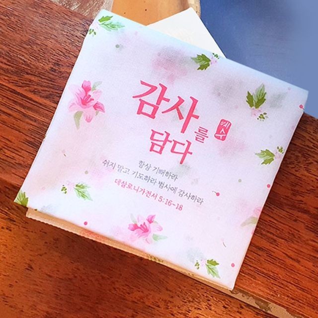 담다 이미지