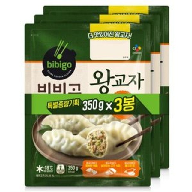 안흥식품 이미지