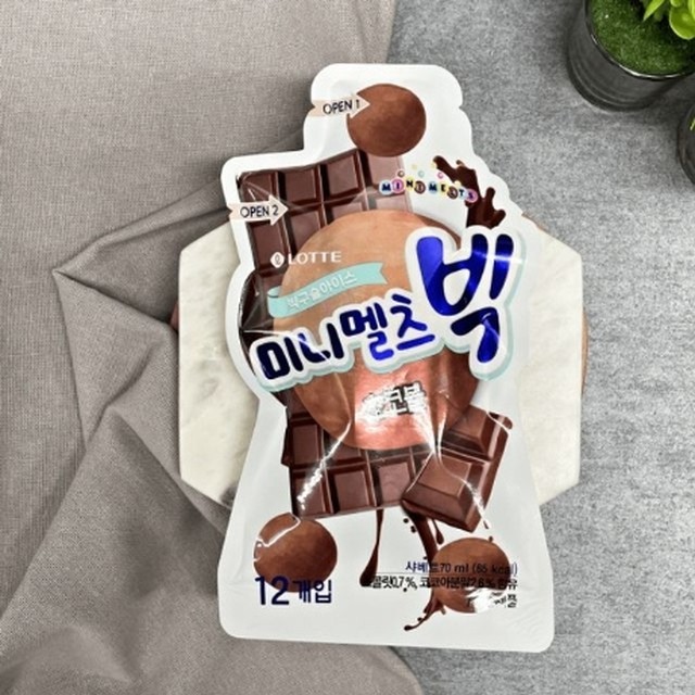 미니멜츠 이미지