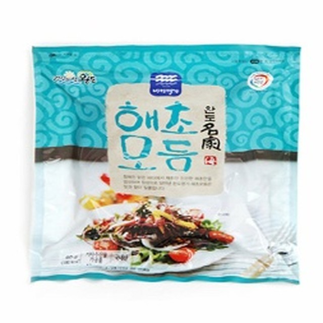 세모푸드 이미지
